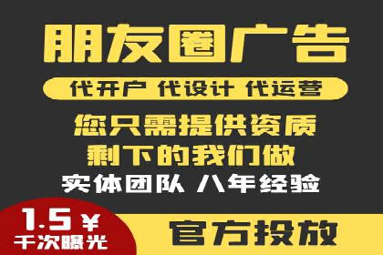 百度推广助力企业走向国际市场的经验